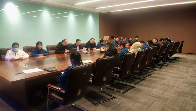 尊龙凯时体育官方网站-尊龙凯时体育（中国）年度安全工作会议：压实责任，护航发展