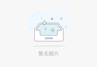 尊龙凯时体育官方网站-尊龙凯时体育(中国)
“城市汇客厅”装修项目工程 中标候选人公示